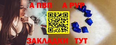 гидропоника Рязань