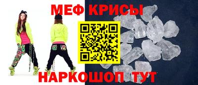 a pvp Рузаевка