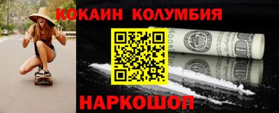 a pvp Рузаевка