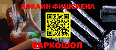 гидропоника Рязань