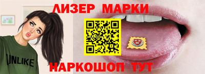 a pvp Рузаевка