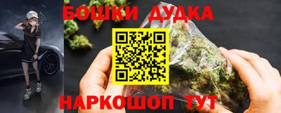 сатива Рыбинск