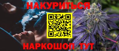 гидропоника Рязань
