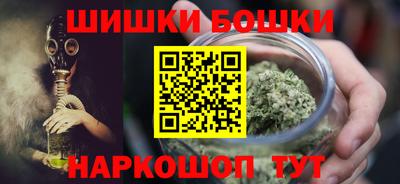 a pvp Рузаевка
