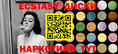 a pvp Рузаевка