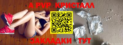 гидропоника Рязань