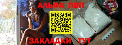 гидропоника Рязань