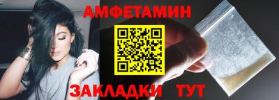 гидропоника Рязань