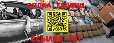 a pvp Рузаевка