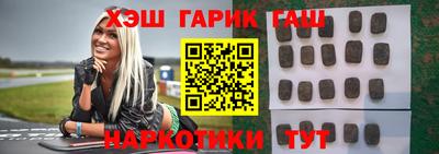 a pvp Рузаевка