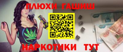 гидропоника Рязань