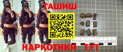 гидропоника Рязань