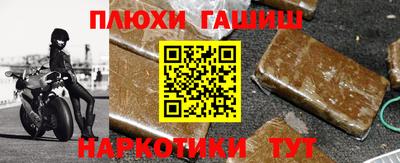 гидропоника Рязань