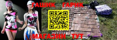 гидропоника Рязань