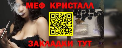 гидропоника Рязань