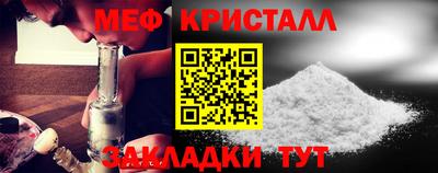 a pvp Рузаевка