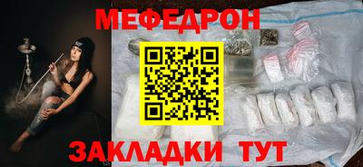 a pvp Рузаевка